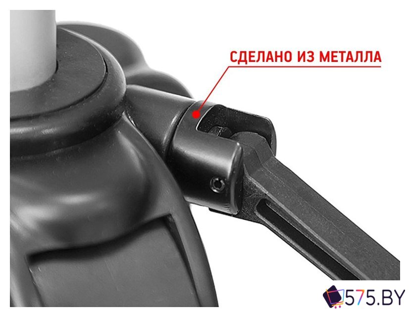 Штатив для измерительных приборов Condtrol H190 в магазине 575.by