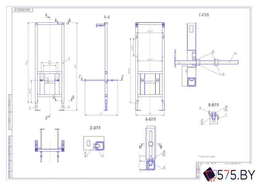 Инсталляция для унитаза Cersanit Link Pro [S-IN-MZ-LINK-PRO] в магазине 575.by