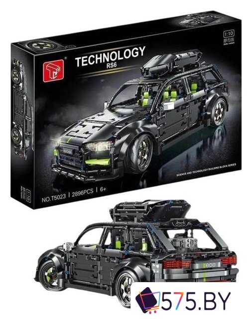 Конструктор TGL T5023 в магазине 575.by