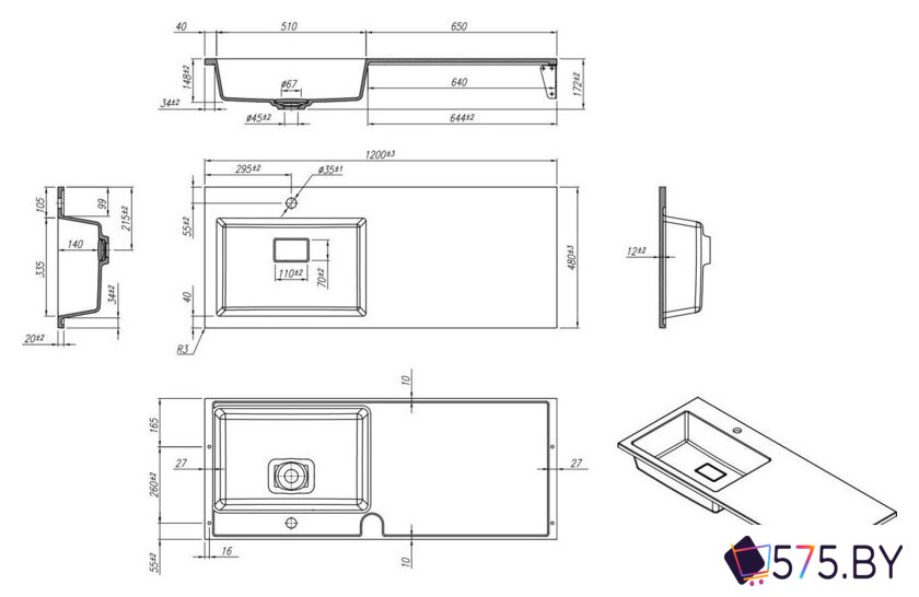 Умывальник Roxen Faber 120L black 30010120L-B в магазине 575.by