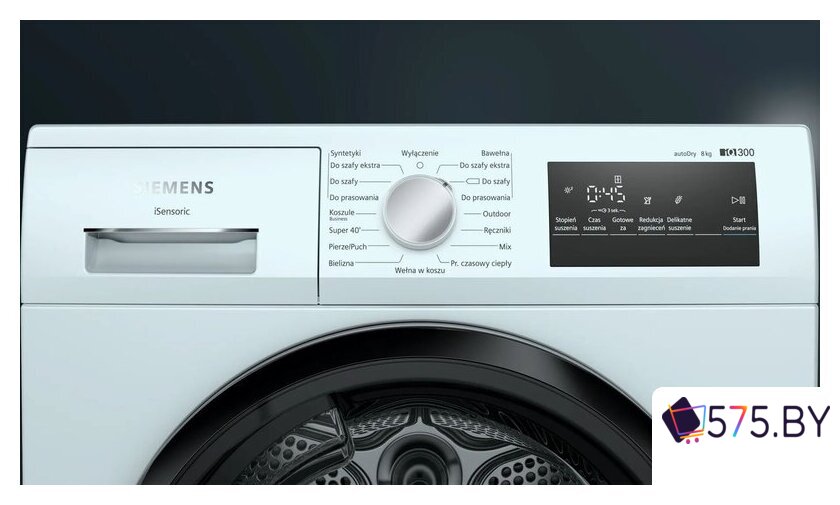 Сушильная машина Siemens iQ300 WT45HVEEPL в магазине 575.by