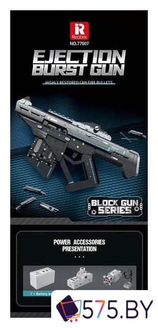 Конструктор Reobrix Автомат Kriss Vector Pro 77007 в магазине 575.by