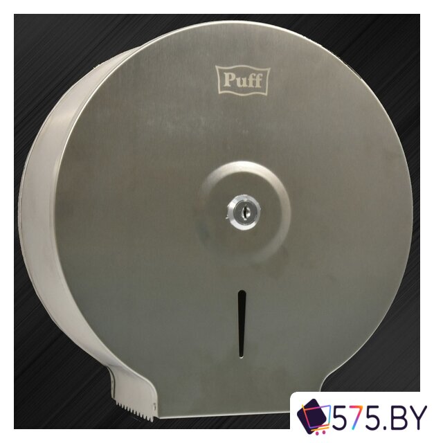Диспенсер для туалетной бумаги Puff 7615 в магазине 575.by