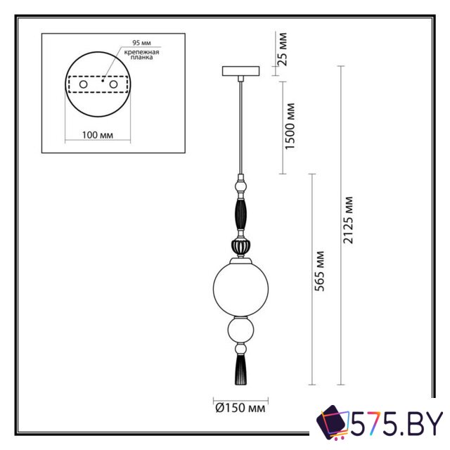 Подвесная люстра Odeon Light Palle 5405/1A в магазине 575.by