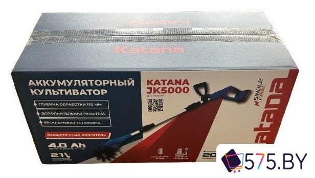 Мотокультиватор аккумуляторный Katana JK5000 (с 1-им АКБ) в магазине 575.by