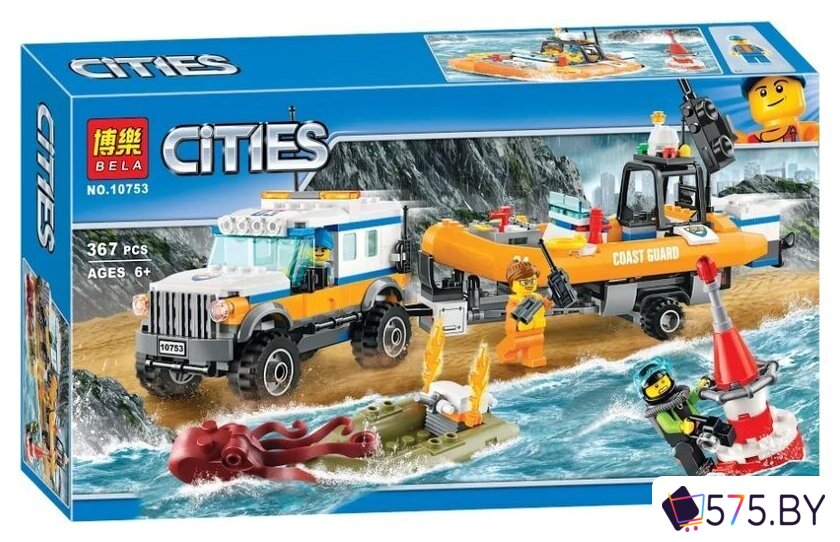 Конструктор Bela Cities 10753 в магазине 575.by