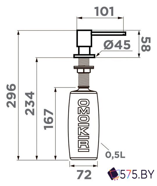 Дозатор для моющего средства Omoikiri OM-03 GR (leningrad grey) в магазине 575.by
