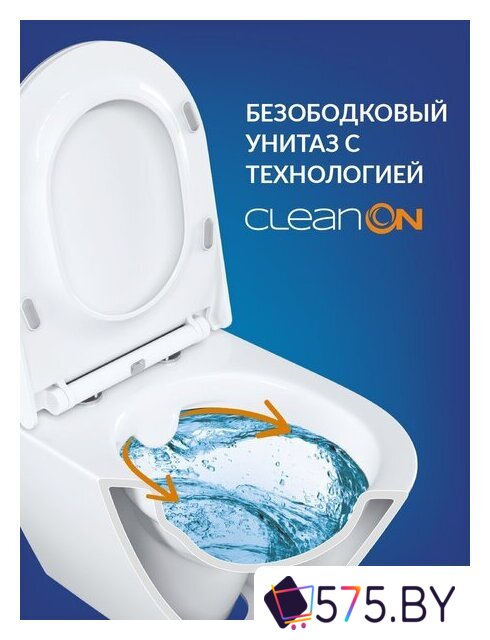 Унитаз подвесной Cersanit Carina New Clean On с инстал.Link Pro (с кнопкой Estetica 64109 белый) в магазине 575.by