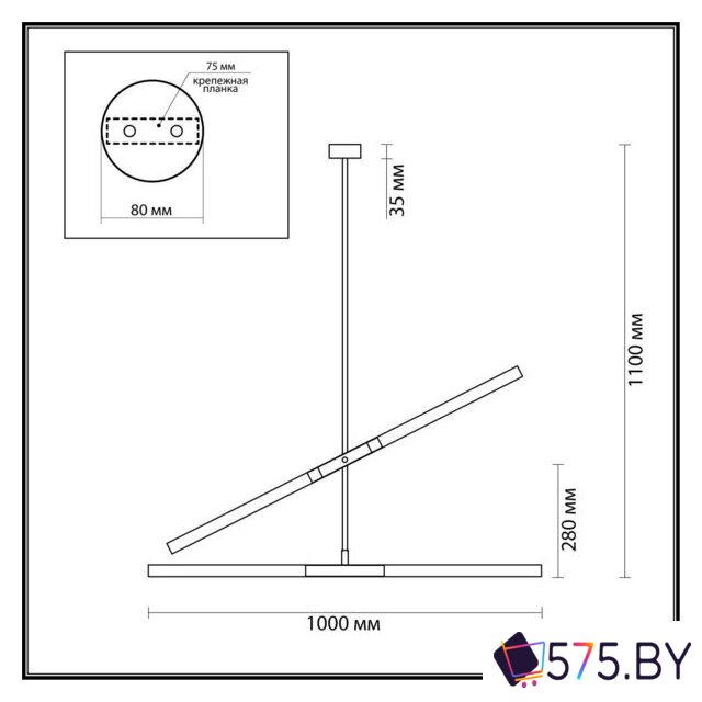 Подвесная люстра Odeon Light Soho 4306/4 в магазине 575.by