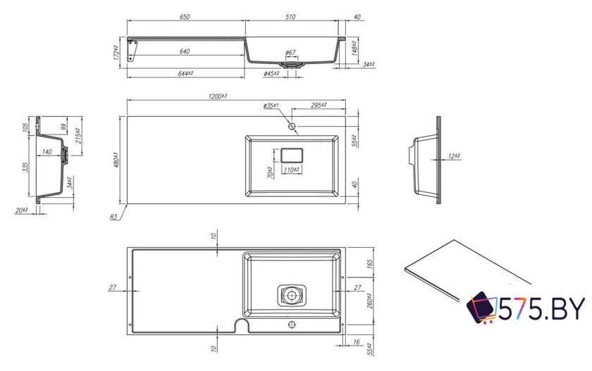 Умывальник Roxen Faber 120R black 30010120R-B в магазине 575.by