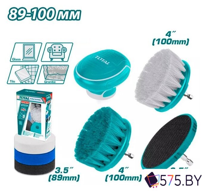 Набор щеток для электроинструмента Total TACB0701 в магазине 575.by
