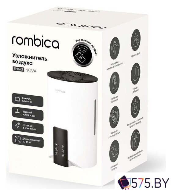 Увлажнитель воздуха Rombica Smart Nova HUM-047 в магазине 575.by