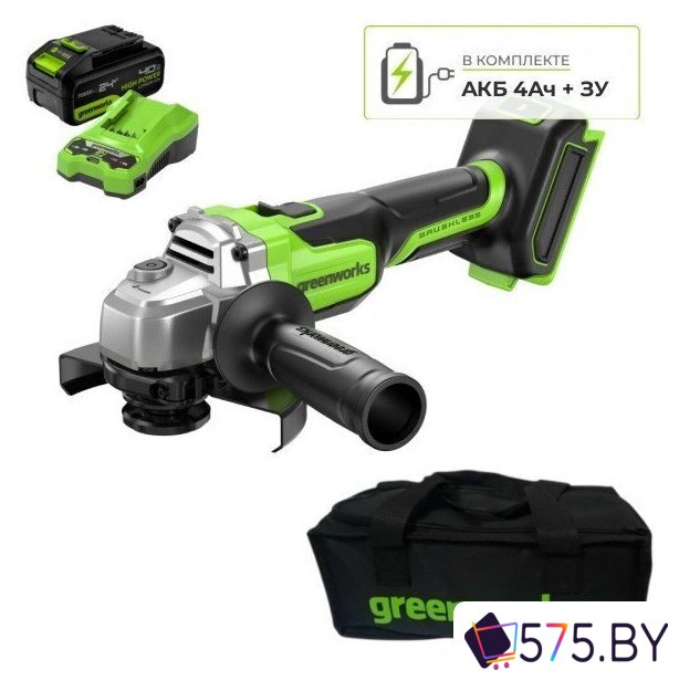 Угловая шлифмашина Greenworks AG590 3201007CUB (с 1-им АКБ, сумка) в магазине 575.by