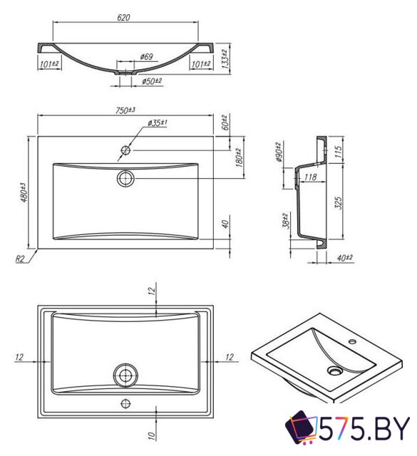 Умывальник Roxen Iris 75 3001475 в магазине 575.by