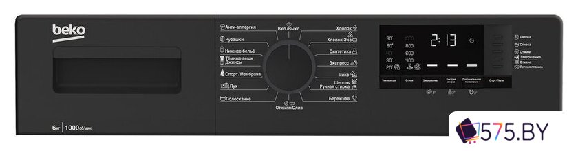 Стиральная машина BEKO WRE65120ZAW в магазине 575.by