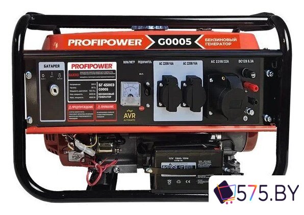 Бензиновый генератор Profipower БГ-6500Э в магазине 575.by