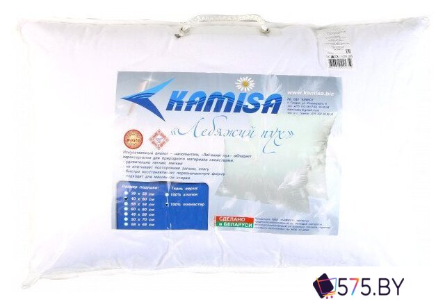 Спальная подушка Камиса ПЛС.С-68 68х68 в магазине 575.by