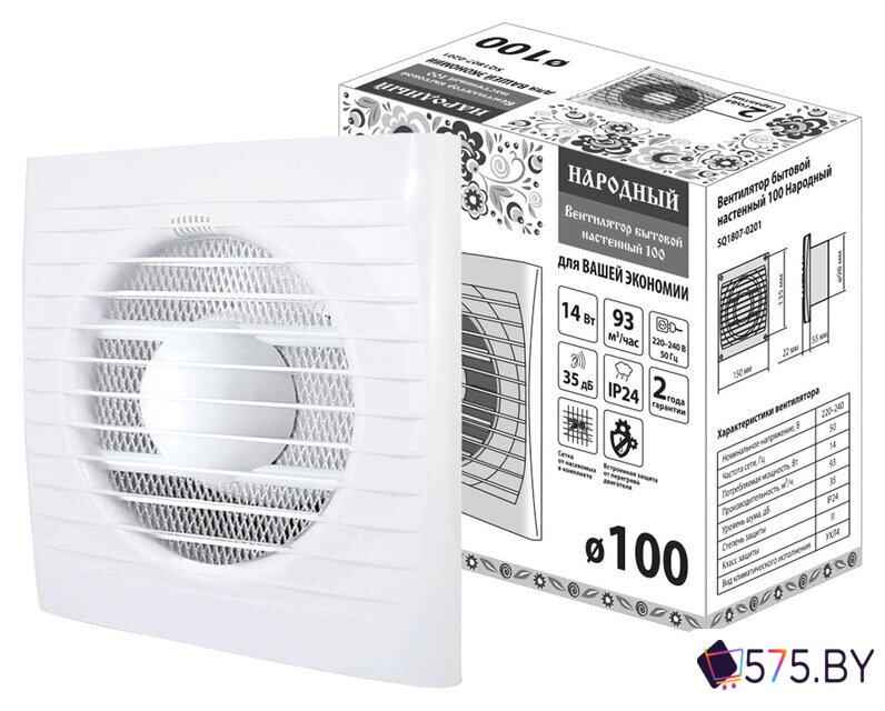 Осевой вентилятор TDM Electric 100 Народный SQ1807-0201 в магазине 575.by