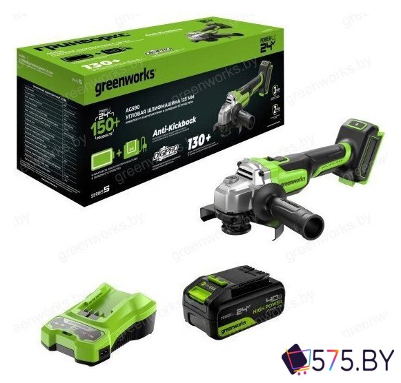 Угловая шлифмашина Greenworks AG590 3201007CUB (с 1-им АКБ, сумка) в магазине 575.by