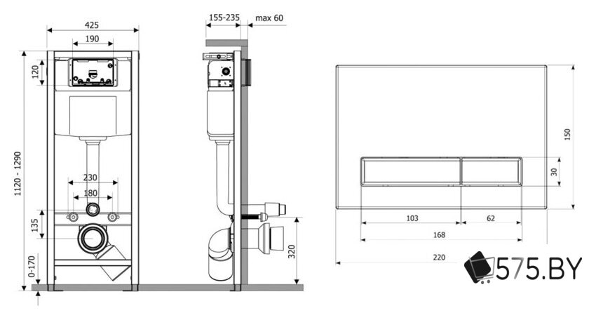 Инсталляция для унитаза Lavinia Boho Relfix 4 в 1 77010016 в магазине 575.by