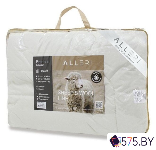 Одеяло Alleri Тик Облегченное 200x215 (овечья шерсть) в магазине 575.by