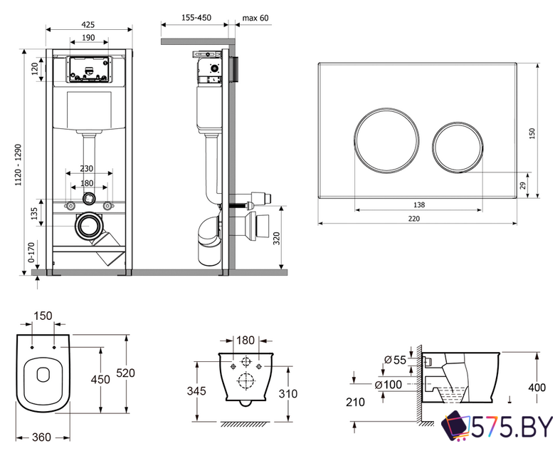 Унитаз подвесной Lavinia Boho Relfix Bell Pro Rimless 7 в 1 87050128 (черный пластик) в магазине 575.by