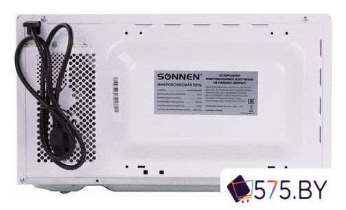 Микроволновая печь Sonnen MW2070B-5MW в магазине 575.by