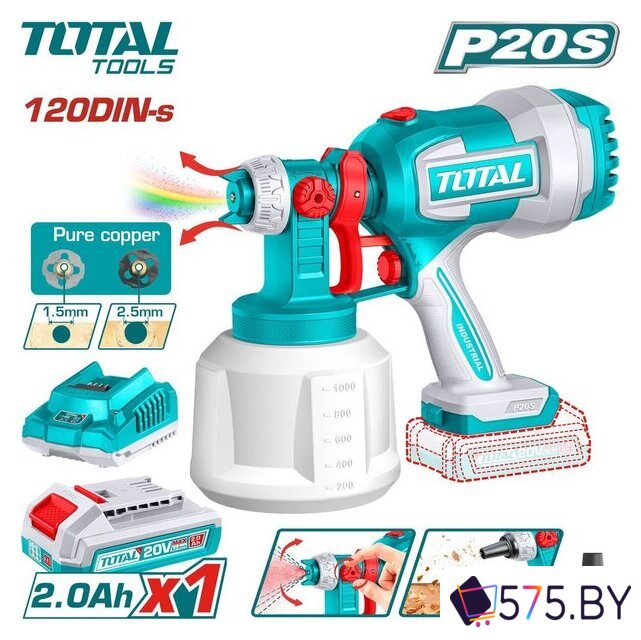 Краскораспылитель Total TSGLI20042 (с 1-им АКБ) в магазине 575.by