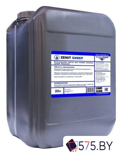 Смазки, пасты и очистители для механических, электрических узлов Zenit Масло техническое Бивер 20л в магазине 575.by