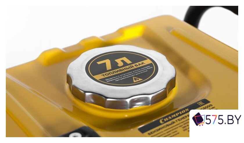 Бензиновый генератор Champion IGG3000 в магазине 575.by