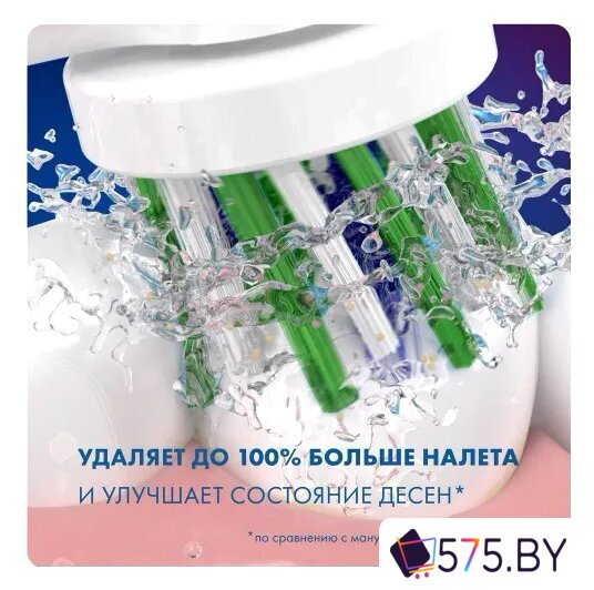 Сменная насадка Oral-B CrossAction EB50RB (2 шт) 4210201353270 в магазине 575.by