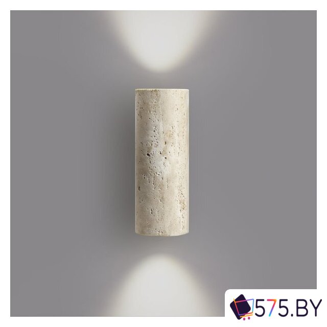 Бра Odeon Light Travertino 6625/2W в магазине 575.by
