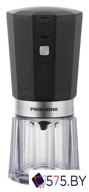 Аккумуляторная кофемолка Redmond (Редмонд) CG803 в магазине 575.by