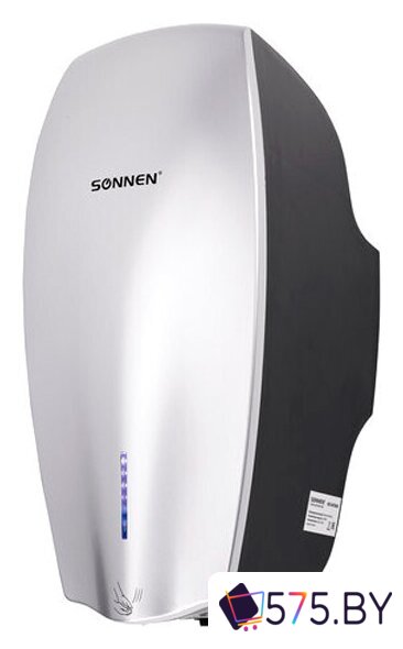 Сушилка для рук Sonnen HD-M789G 607221 в магазине 575.by