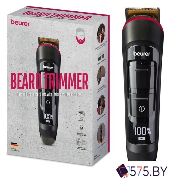 Триммер для бороды и усов Beurer MN4X в магазине 575.by