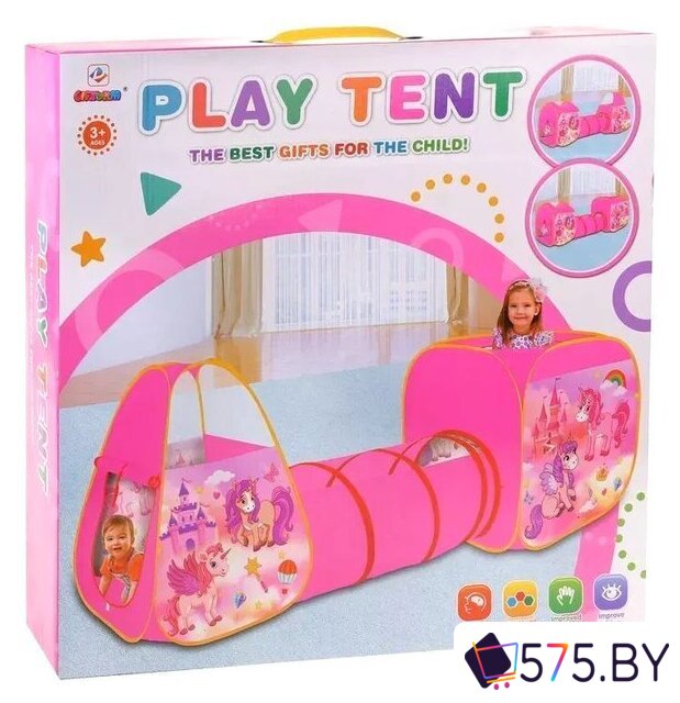 Игровая палатка Наша Игрушка с туннелем 995-5005-1 в магазине 575.by