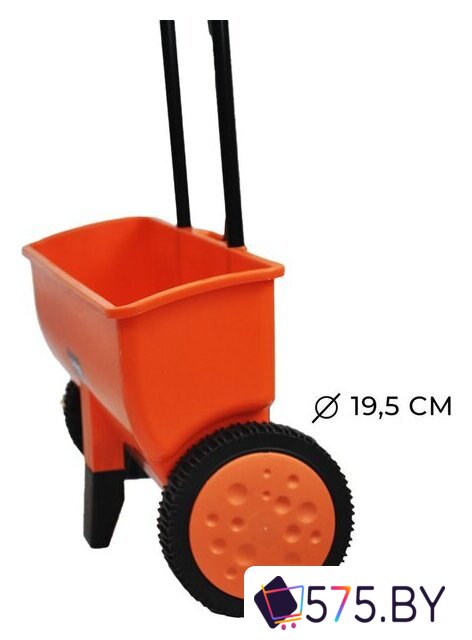 Разбрасыватель-сеялка Skiper SR5000 в магазине 575.by
