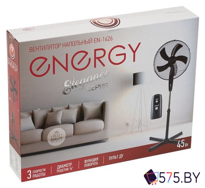 Вентилятор Energy EN-1626 в магазине 575.by