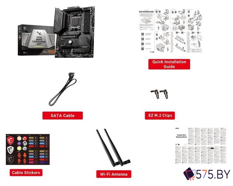 Материнская плата MSI MAG B650 Tomahawk WiFi в магазине 575.by