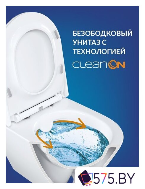 Унитаз подвесной Cersanit Carina New Clean On с инстал. Link Pro (с кнопкой Estetica 64110 хром глянцевый) в магазине 575.by