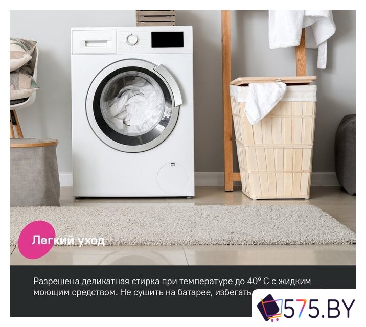 Набор ковриков IDDIS Basic BSET01Mi13 в магазине 575.by