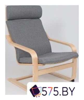 Интерьерное кресло AksHome Relax (ткань, серый QS-9) в магазине 575.by