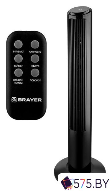 Колонный вентилятор Brayer BR4974 в магазине 575.by