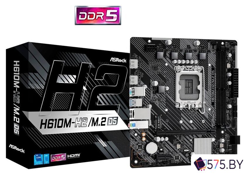 Материнская плата ASRock H610M-H2/M.2 D5 в магазине 575.by