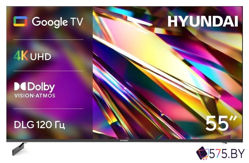 Телевизор Hyundai H-LED55BU7011 в магазине 575.by