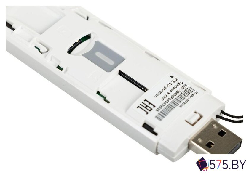 4G модем ZTE MF833N (белый) в магазине 575.by