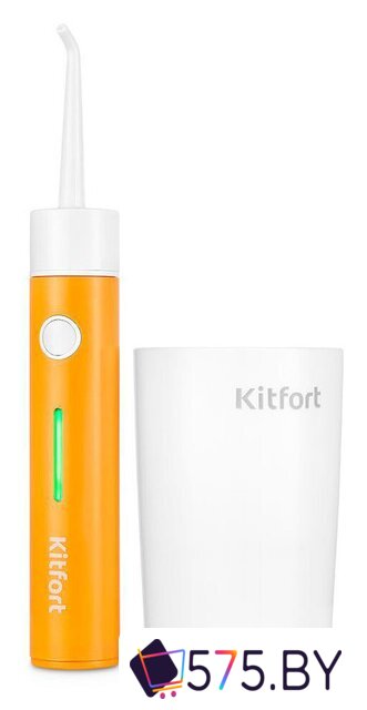 Ирригатор  Kitfort KT-2957-4 в магазине 575.by