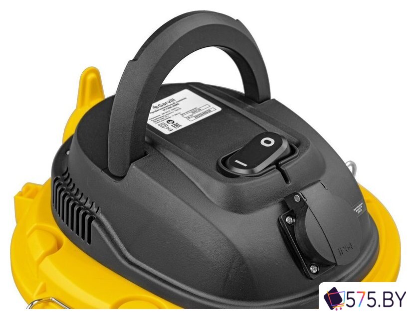 Пылесос Garvill VC1200-20MS в магазине 575.by