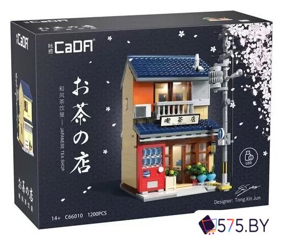 Конструктор CaDa Japanese Kissaten Shop C66010W в магазине 575.by