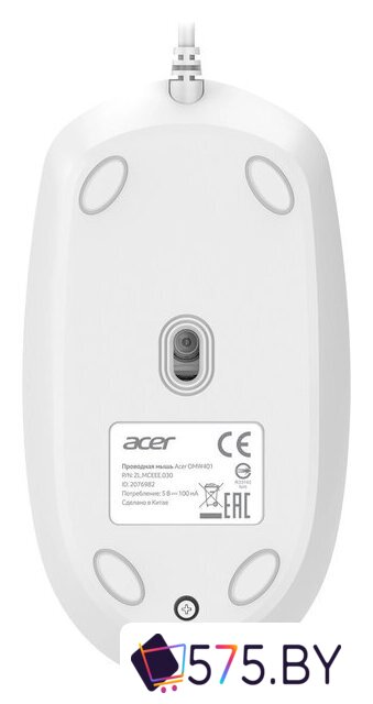 Мышь Acer OMW401 (белый) в магазине 575.by